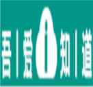 漢字魔法移除兩座大山怎么過 漢字魔法移除兩座大山過關(guān)攻略？