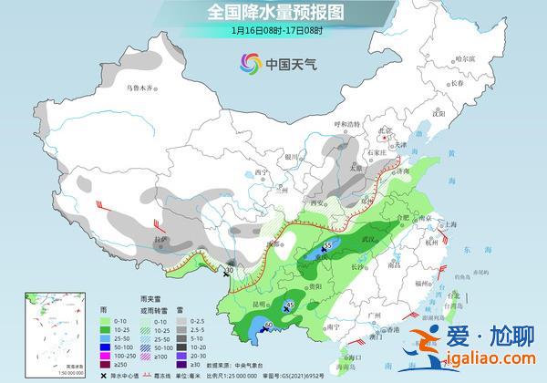 今年首次大范圍雨雪過程開啟 江南東北等地氣溫波動頻繁？