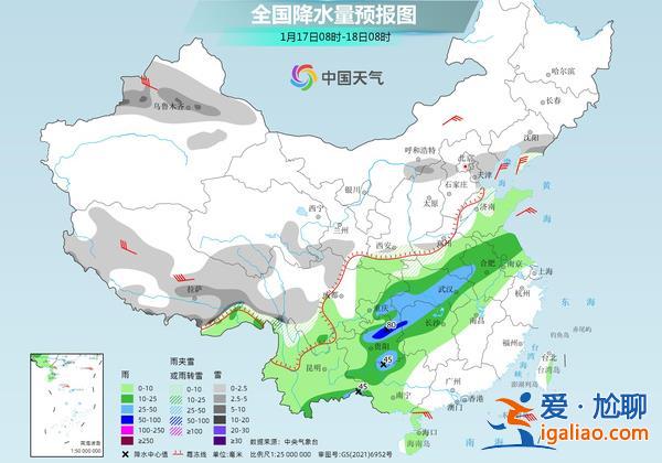 今年首次大范圍雨雪過程開啟 江南東北等地氣溫波動頻繁？