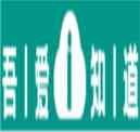 漢字魔法夜班犯困精神起來怎么過 漢字魔法夜班犯困精神起來過關攻略？