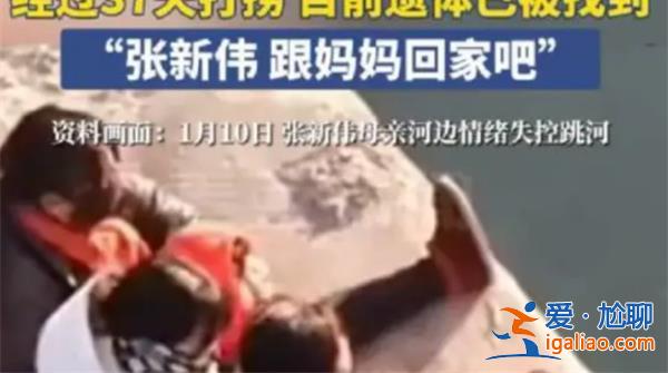 連云港18歲墜河男生已打撈，，家長為何不同意尸檢[家長不同意尸檢]？