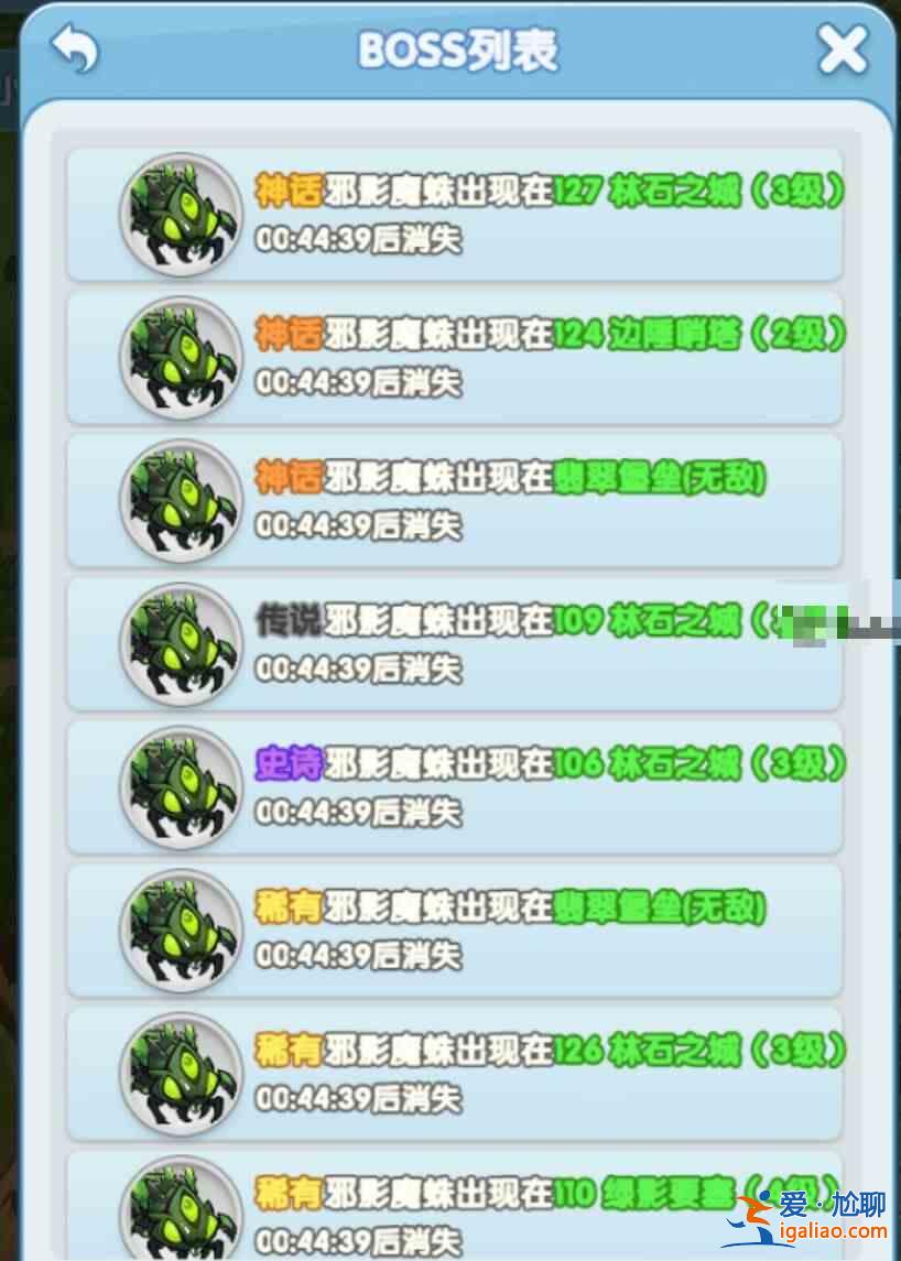 魂序言中的位面戰(zhàn)斗怎么玩？靈魂序幕：位面大賽玩法攻略詳解？