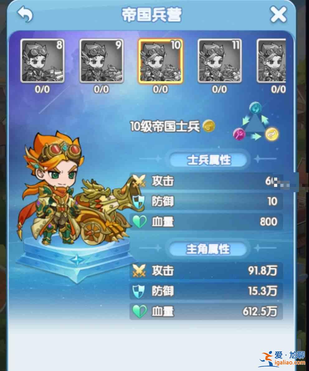魂序言中的位面戰(zhàn)斗怎么玩？靈魂序幕：位面大賽玩法攻略詳解？