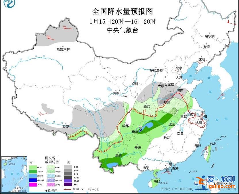 賞雪嗎?波及20余省份 2024年首場大范圍雨雪日歷出爐? 賞雪嗎?波及20余省份 2024年首場大范圍雨雪日歷出爐?