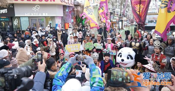 哈爾濱出圈各地文旅部門爭相抄作業(yè)，文旅部門有何新奇的想法[出圈]？