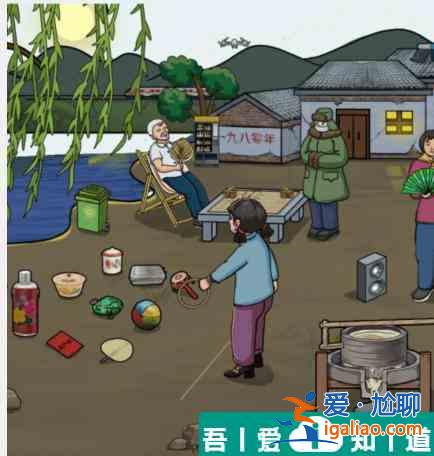 文字找茬大師80套圈怎么通關 80套圈通關攻略？