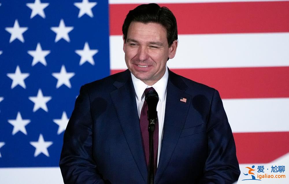 德桑蒂斯領先于黑利 在共和黨艾奧瓦州初選中獲得第二名? 德桑蒂斯領先于黑利 在共和黨艾奧瓦州初選中獲得第二名?