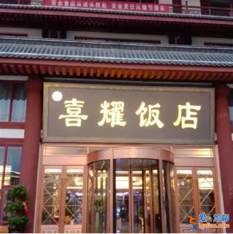索賠醫療、誤工費遭推諉？