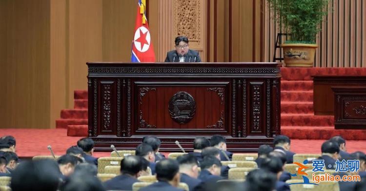 朝鮮將韓國視為“頭號敵國” 半島局勢危險了？媒體解讀？