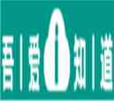 漢字魔法干掉毒液怎么過 漢字魔法干掉毒液過關攻略？