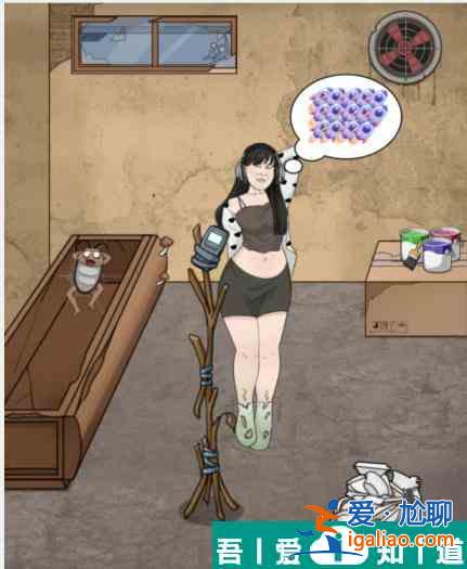 文字找茬大師顏值主播幫助主播升級直播間怎么通關(guān) 通關(guān)攻略？