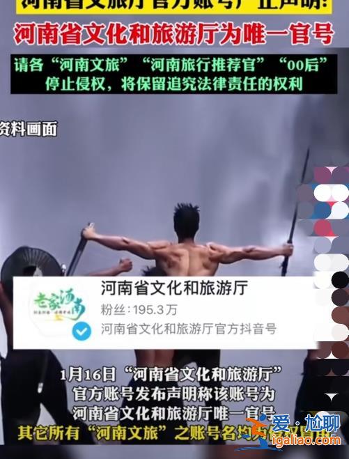 即刻停止侵權！？