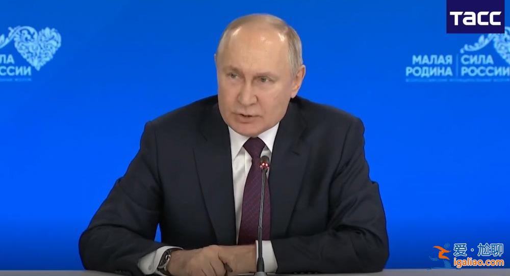 小心國(guó)家地位不保？