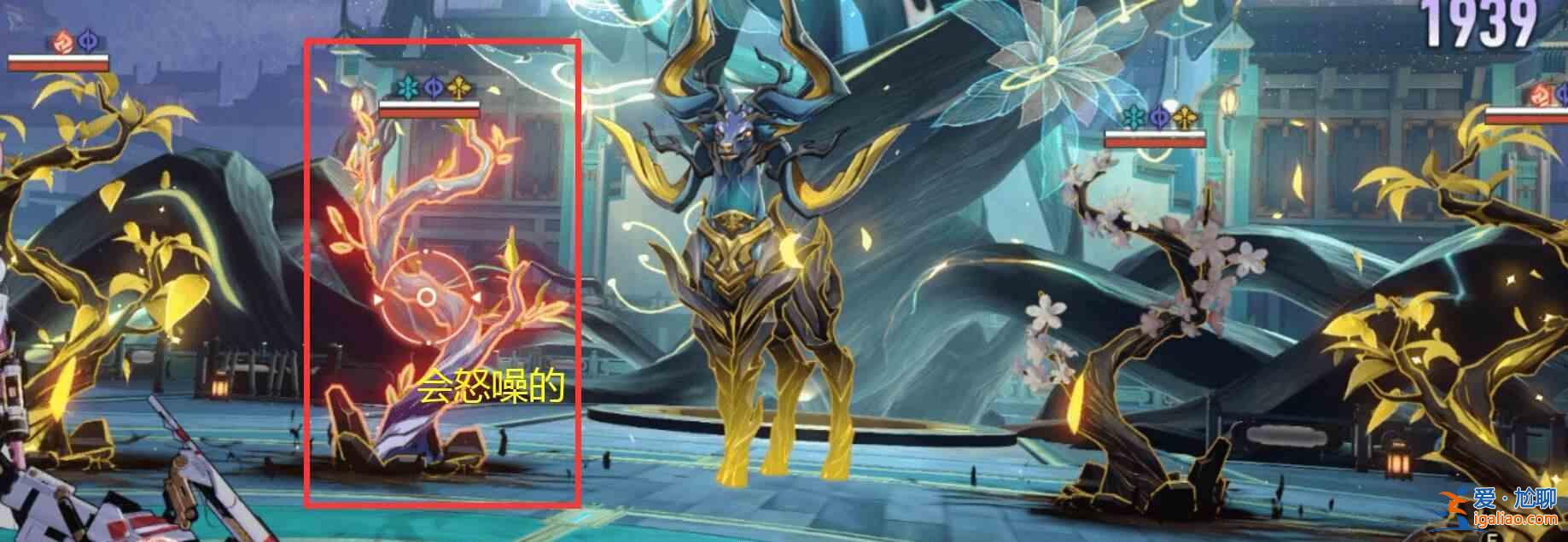 崩壞星穹鐵道虛境品味任務普通模式第一關怎么過?虛境味覺探索普通模式第一關通關指南? 崩壞星穹鐵道虛境品味任務普通模式第一關怎么過?虛境味覺探索普通模式第一關通關指南?