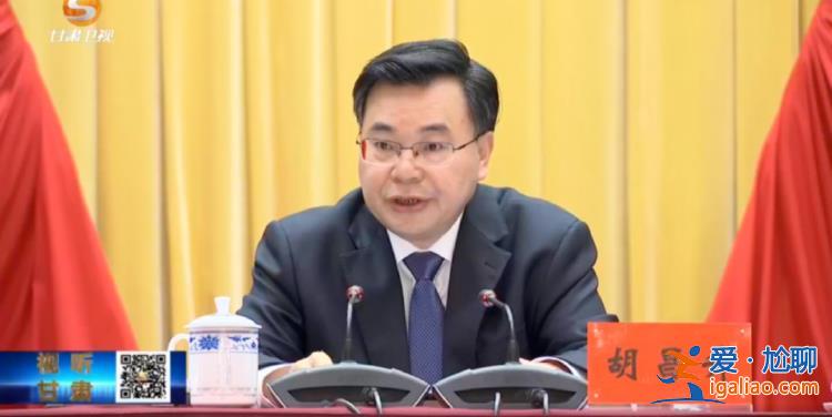 有干部決策時膽大妄為 造成嚴重損失 背后涉腐敗？