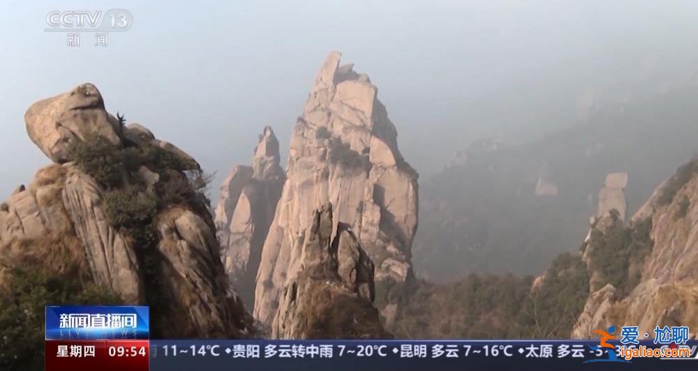 登山者在九華山景區周邊巖體上打釘子 景區稱相關部門已介入？