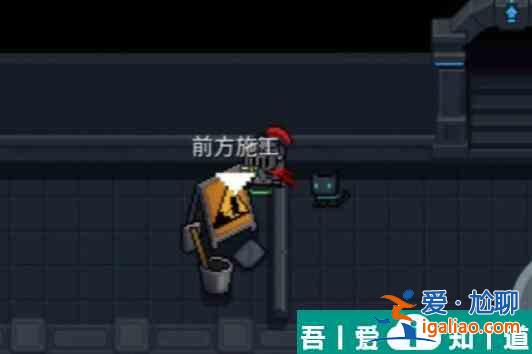 元氣騎士前傳地下室怎么開 元氣騎士前傳地下室開門方法？