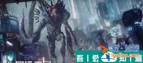 星球重啟據(jù)點控制任務怎么完成 據(jù)點控制任務完成攻略？