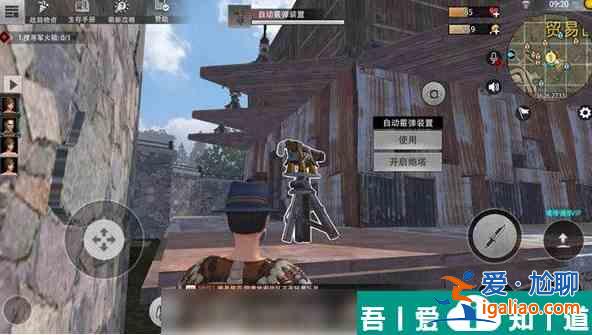 王牌戰爭怎么獲得防輻射面罩 王牌戰爭獲得防輻射面罩方法? 王牌戰爭怎么獲得防輻射面罩 王牌戰爭獲得防輻射面罩方法?