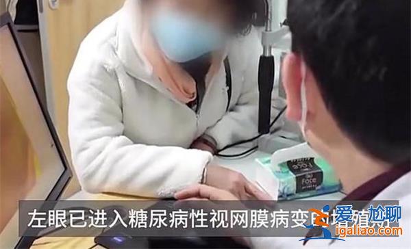 女子連吃一周臘腸后左眼失明 吃臘腸對身體不好嗎？