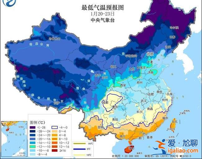 氣溫大逆轉！2024首場寒潮終結三九大暖 八成國土或被速凍？