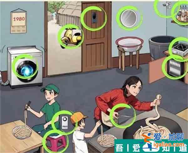 文字來找茬懷舊下面條怎么過  文字來找茬懷舊下面條過法？
