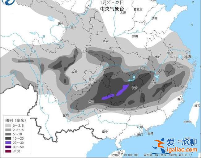 氣溫大逆轉！2024首場寒潮終結三九大暖 八成國土或被速凍？