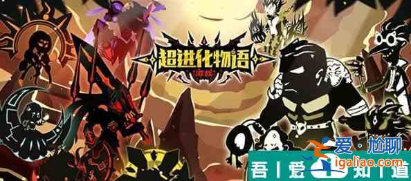 超進化物語怎么合成紋章  超進化物語合成紋章攻略？