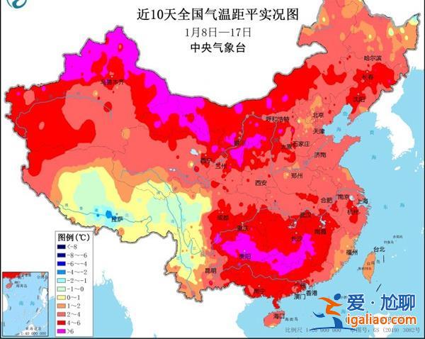 氣溫大逆轉！2024首場寒潮終結三九大暖 八成國土或被速凍？