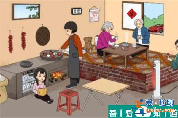 文字來找茬懷舊下面條怎么過  文字來找茬懷舊下面條過法？