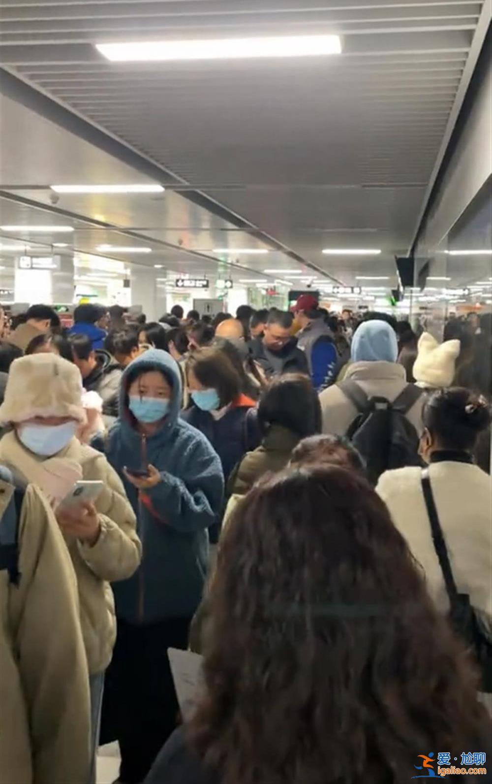 “我等了50分鐘還沒過去”？
