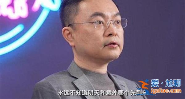 漸凍人蔡磊稱他離死亡已經非常近了，蔡磊最近情況如何[離死亡近 現狀如何]？