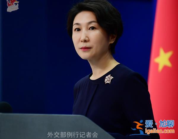 印官員稱若邊境和平 可放松對中國投資審查 外交部回應？