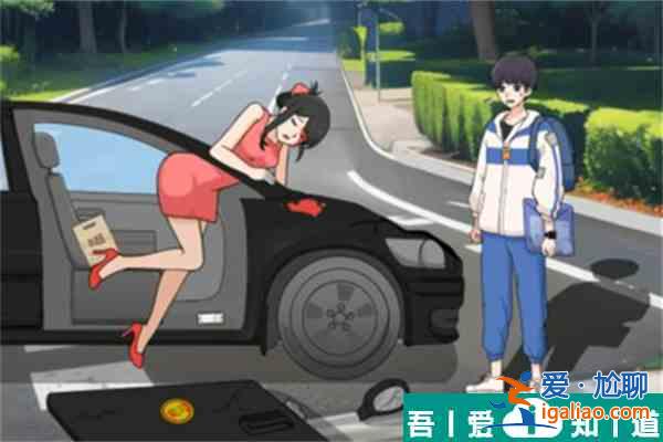 文字來找茬人命與高考怎么過 文字來找茬人命與高考通關(guān)技巧？