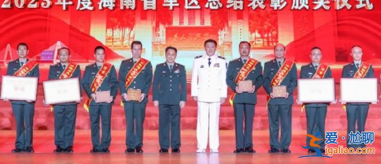 戰場上高喊“向我開炮”、榮立一等功的將軍履新職！？