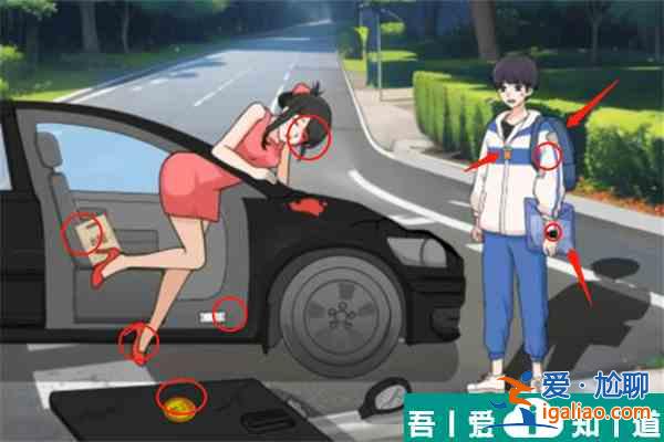 文字來找茬人命與高考怎么過 文字來找茬人命與高考通關(guān)技巧？