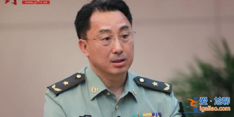 戰場上高喊“向我開炮”、榮立一等功的將軍履新職！？