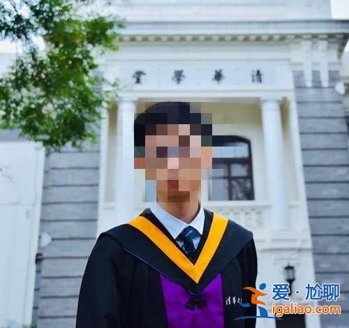 二人系清華同學 畢業后一同赴美？