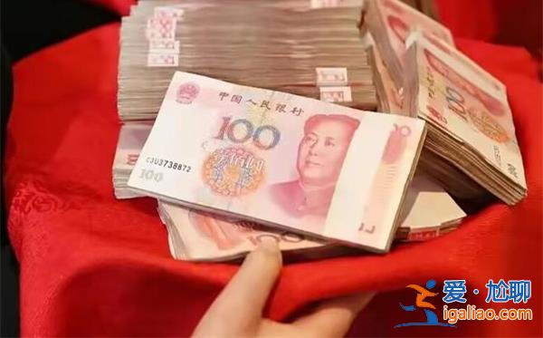 新增兩種情況下彩禮返還規(guī)則，彩禮返還需要什么條件[需要什么條件]？