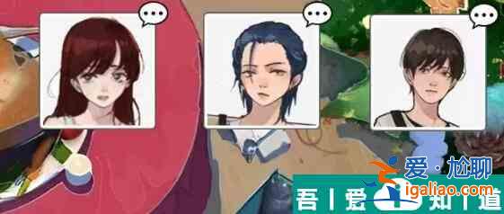 這不是漢字圣誕驚魂夜怎么過 這不是漢字圣誕驚魂夜通關攻略？