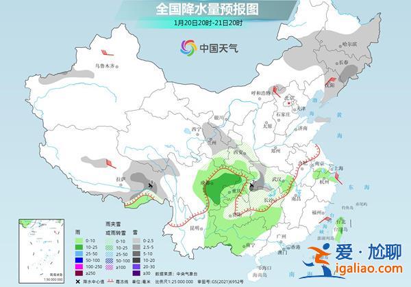 降溫圖凍紫了！中東部大部重回隆冬 南方將遭遇今冬來范圍最強降雪？