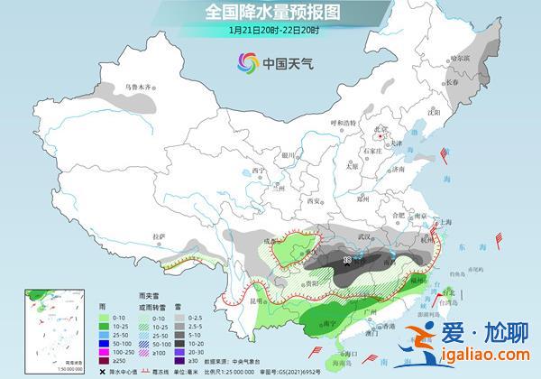 降溫圖凍紫了！中東部大部重回隆冬 南方將遭遇今冬來范圍最強降雪？