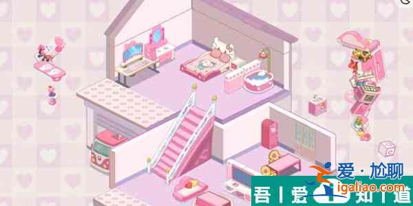 鴨鴨收納大師小公舉之家怎么過 鴨鴨收納大師小公舉之家通關攻略? 鴨鴨收納大師小公舉之家怎么過 鴨鴨收納大師小公舉之家通關攻略?