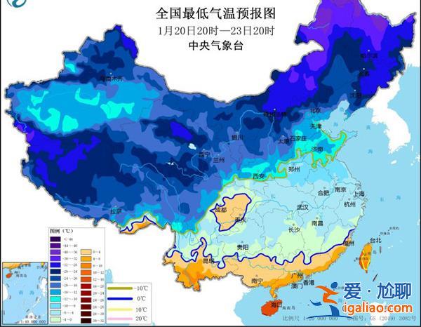 降溫圖凍紫了！中東部大部重回隆冬 南方將遭遇今冬來范圍最強降雪？