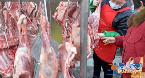 1月20日豬肉個位價 羊肉降至17元發生了啥市場怎樣？
