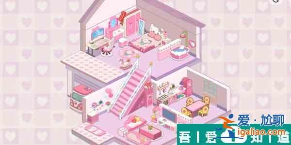 鴨鴨收納大師小公舉之家怎么過 鴨鴨收納大師小公舉之家通關攻略? 鴨鴨收納大師小公舉之家怎么過 鴨鴨收納大師小公舉之家通關攻略?