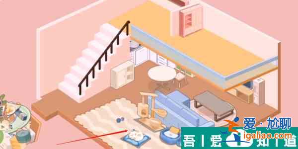 鴨鴨收納大師浪漫滿屋怎么過  鴨鴨收納大師浪漫滿屋通關攻略？