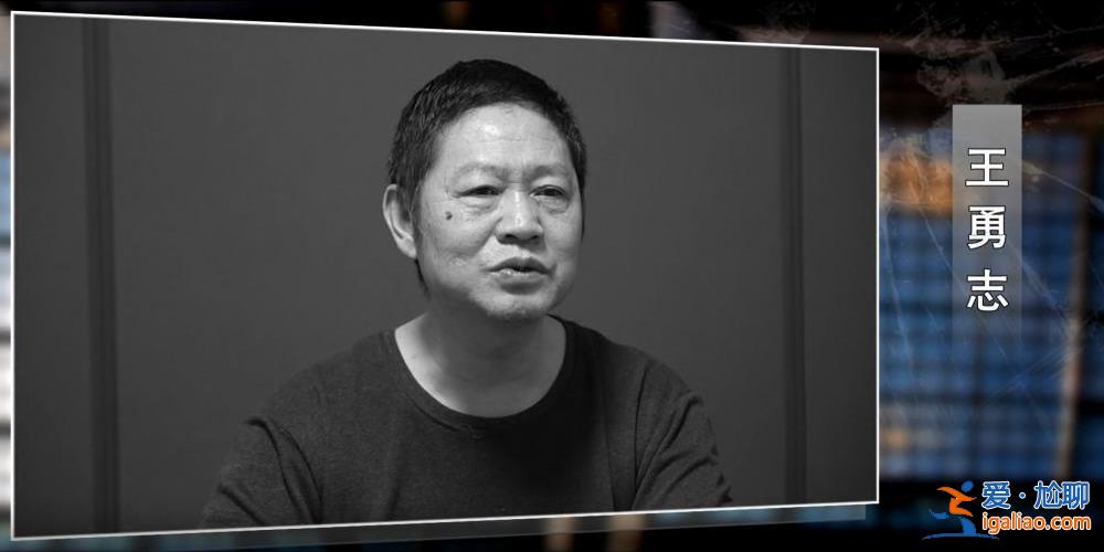 貴州原劍河縣委書記盲目舉債鋪攤子 任職前后政府債務(wù)余額暴增195倍? 貴州原劍河縣委書記盲目舉債鋪攤子 任職前后政府債務(wù)余額暴增195倍?