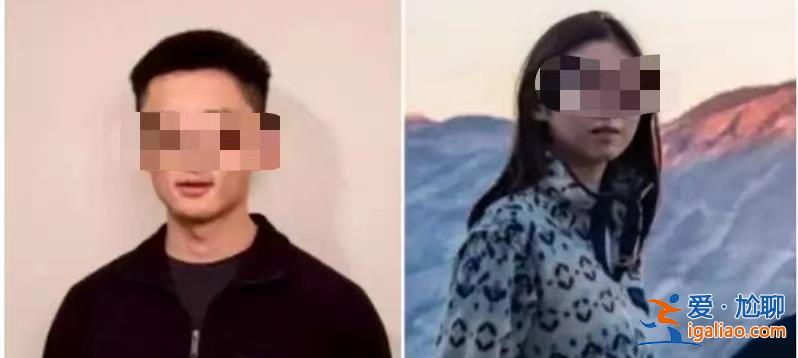 卷入殺妻案的谷歌中國籍男員工已出院轉入監獄！即將出庭受審？