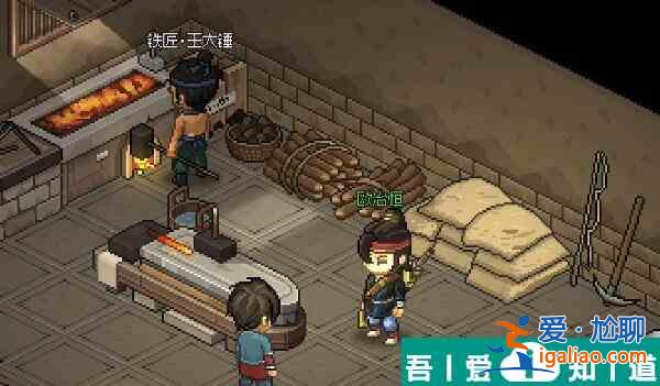 大俠立志傳瑯琊劍閣怎么加入 大俠立志傳瑯琊劍閣加入方法？